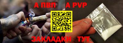 мефедрон VHQ Наро-Фоминск