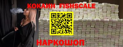 амф Нарткала