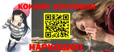 амф Нарткала