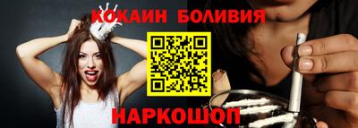 амф Нарткала