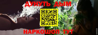 гашик Нальчик