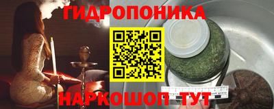 мефедрон VHQ Наро-Фоминск