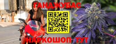мефедрон VHQ Наро-Фоминск