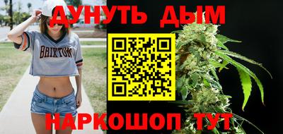 амф Нарткала