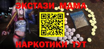 амф Нарткала