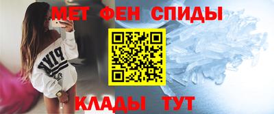 гашик Нальчик