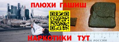 амф Нарткала