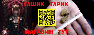 мефедрон VHQ Наро-Фоминск
