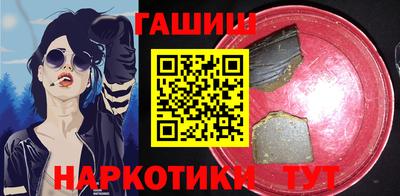 амф Нарткала