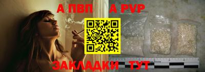 амф Нарткала